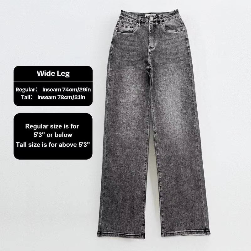 Women'S Minimalist High Waist Denim Stretch Wide Leg Jeans Spring & Summer Trendy Multi-Pocket Denim Trousers Street Womenswear